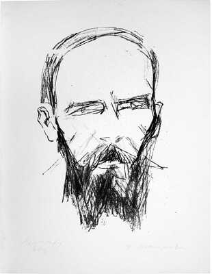 Неменова Герта Михайловна. Портрет Ф.М. Достоевского